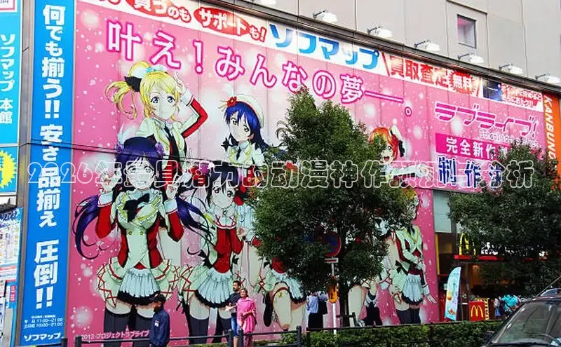 2026年最具潜力的动漫神作预测与分析